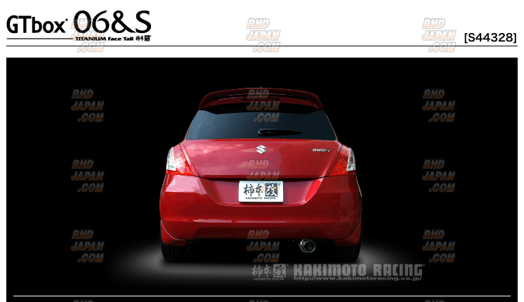 Kakimoto Racing GT Box 06&S Exhaust - ZC72S - RHDJapan